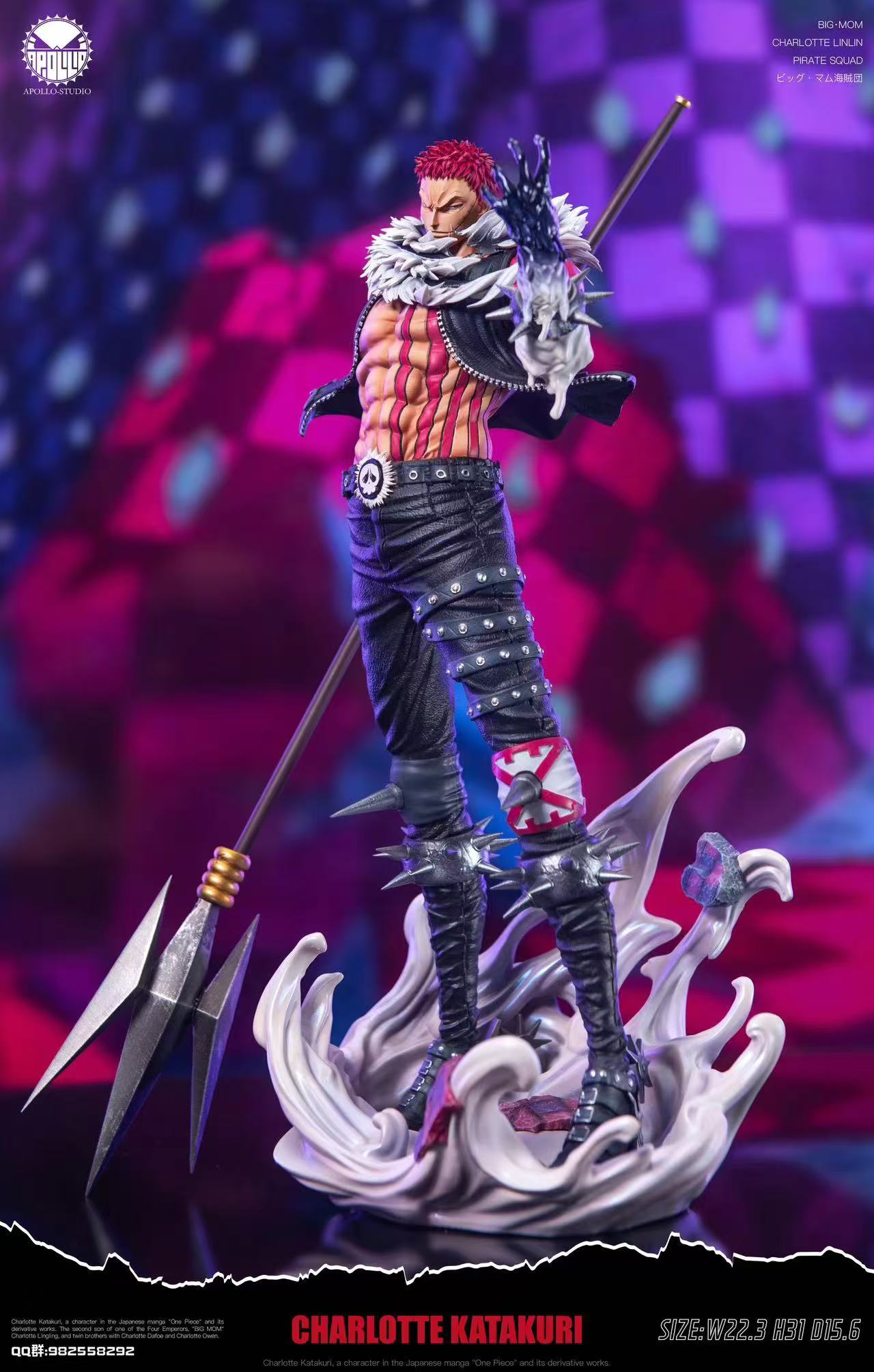 Apollo - Katakuri