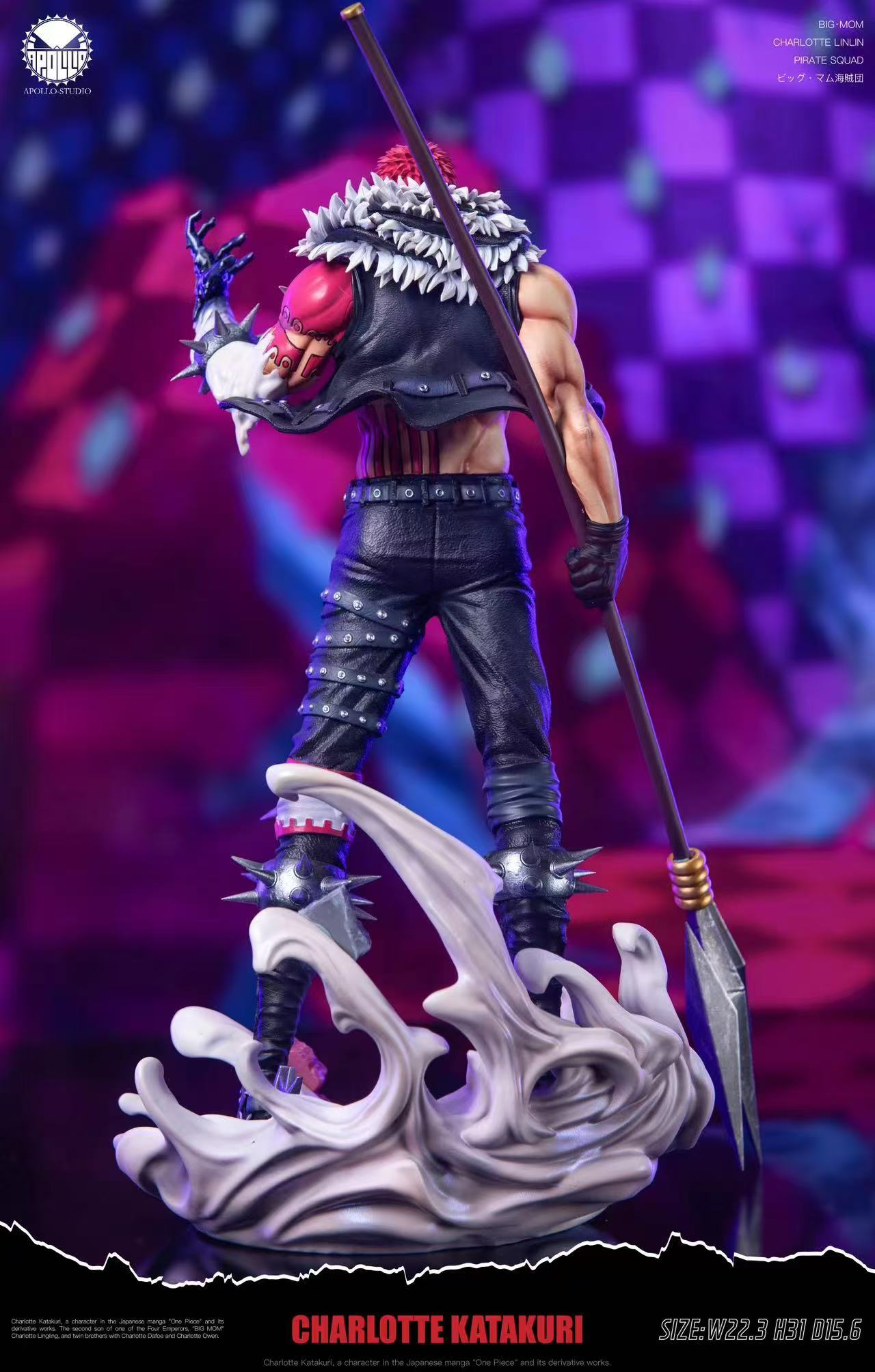 Apollo - Katakuri