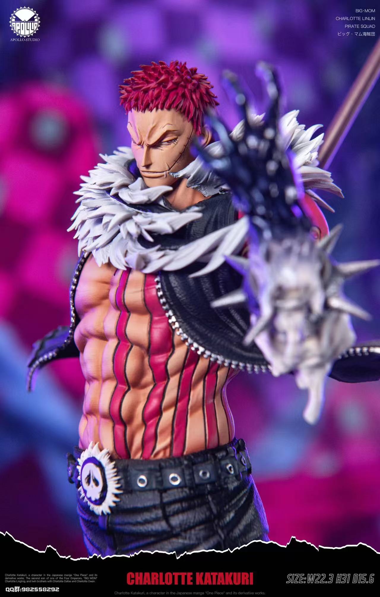 Apollo - Katakuri