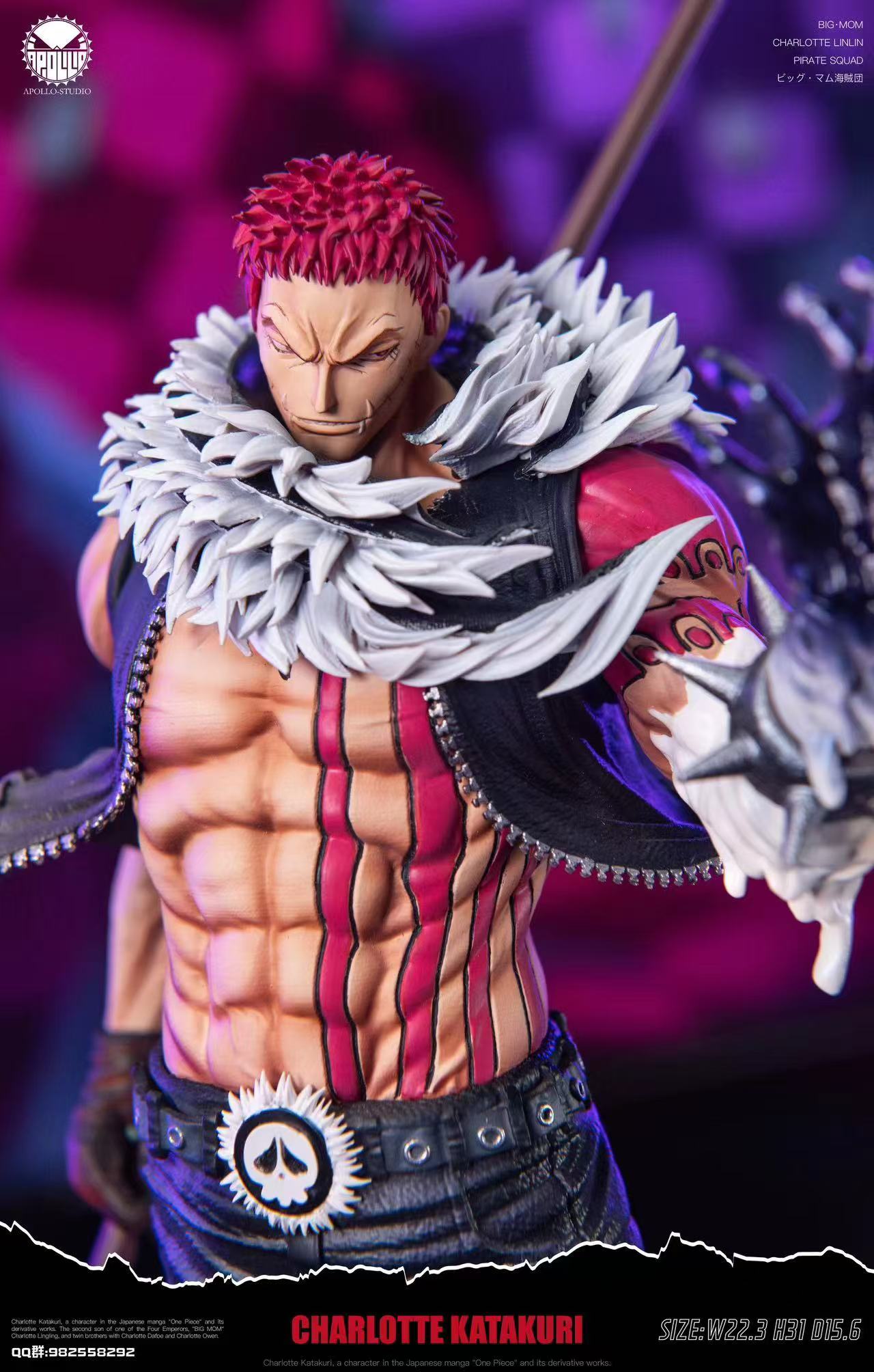 Apollo - Katakuri