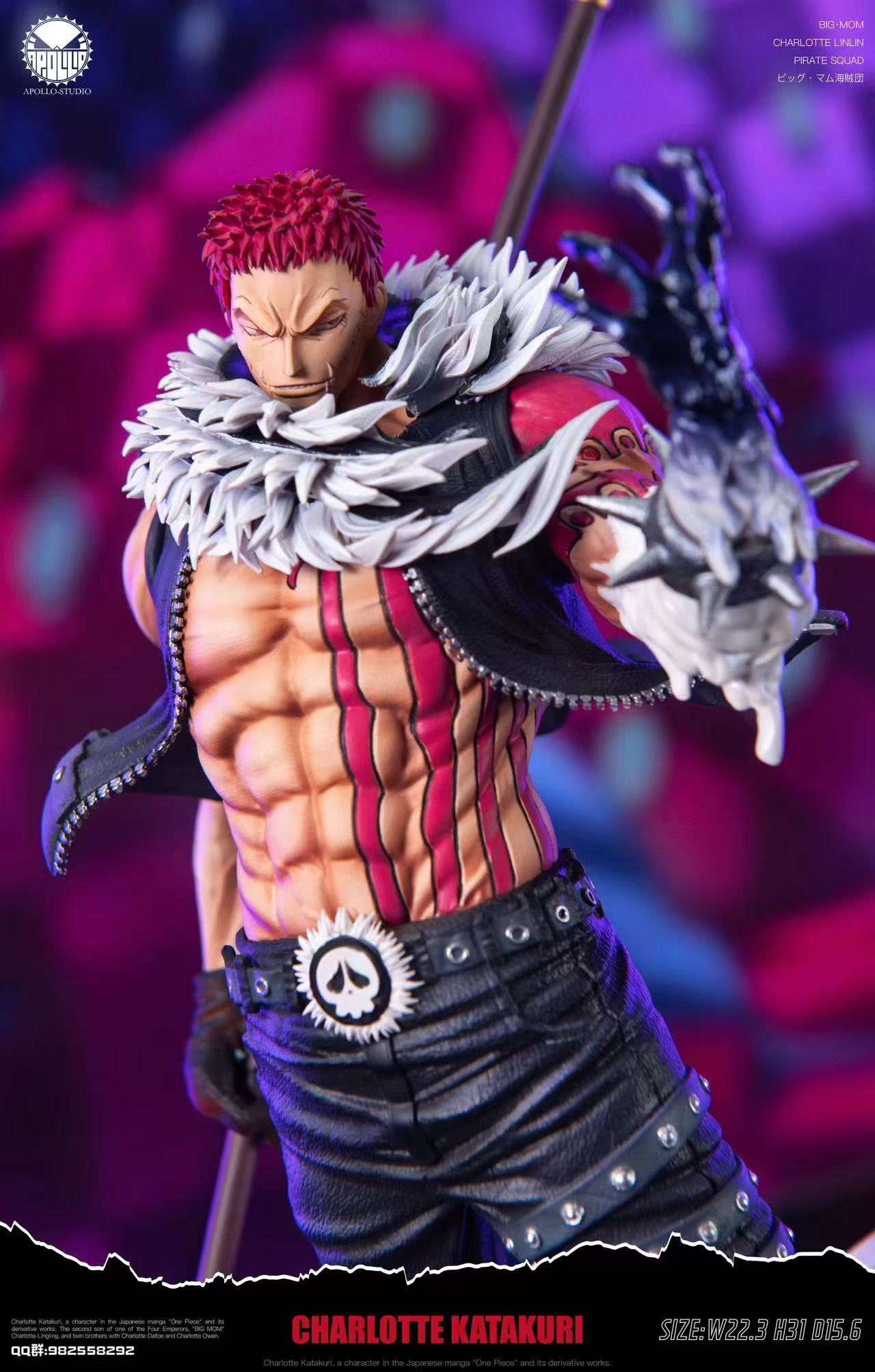 Apollo - Katakuri