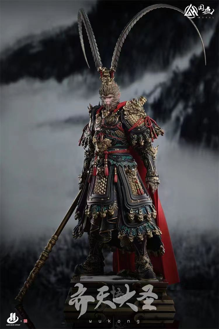 National Soul - Sun Wukong