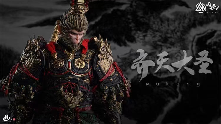 National Soul - Sun Wukong