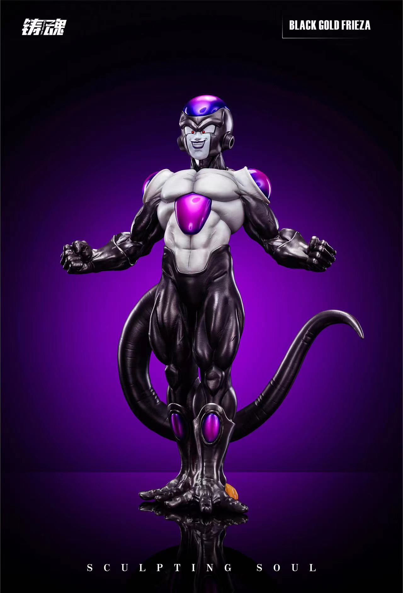 Sculpting Soul - Black Frieza