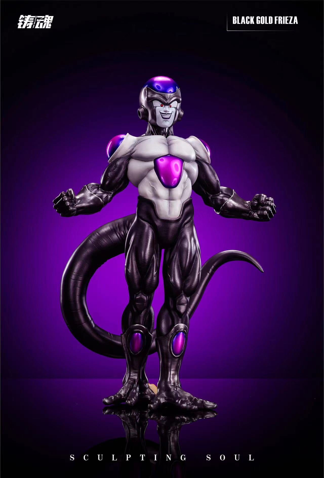 Sculpting Soul - Black Frieza