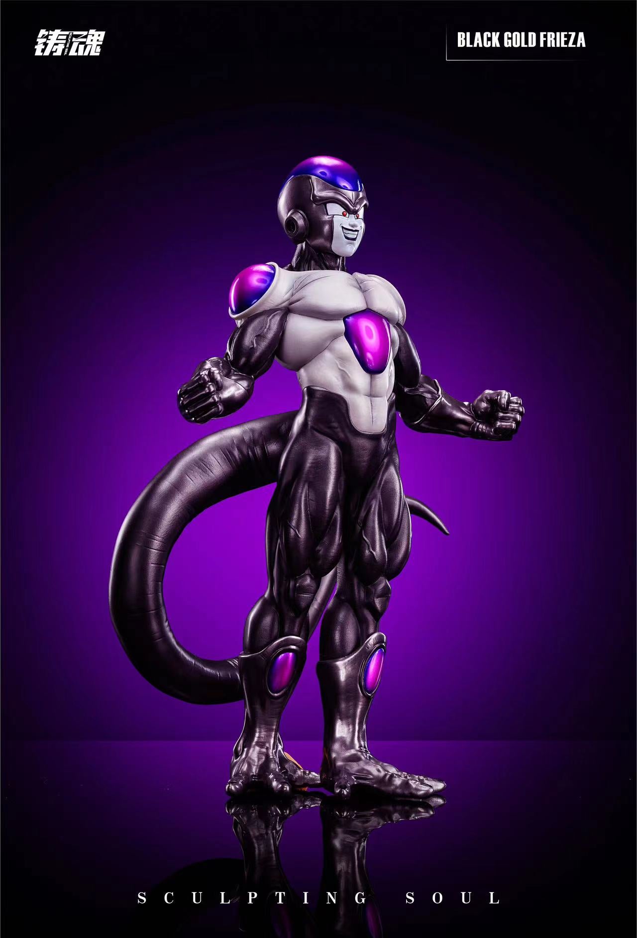 Sculpting Soul - Black Frieza