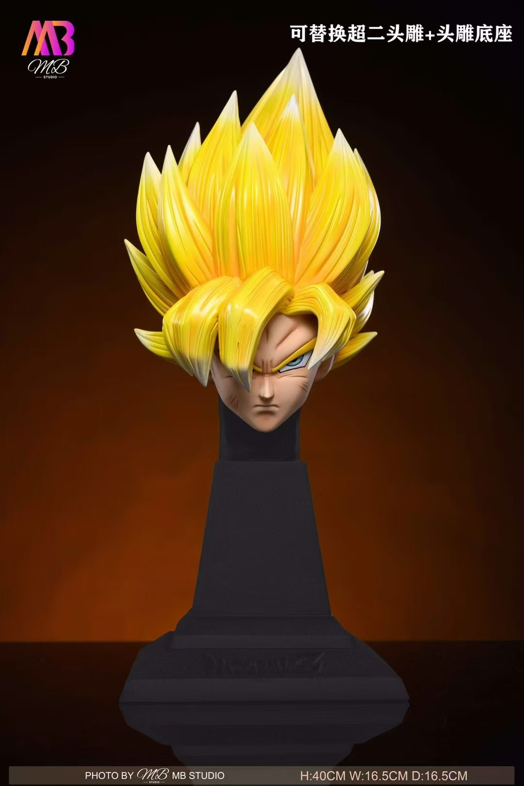 MB - Goku