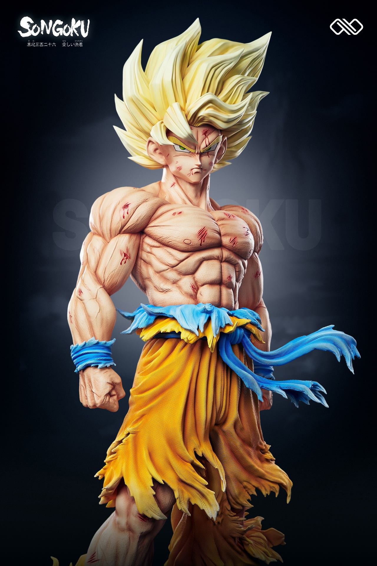 Infinite - SSJ Goku