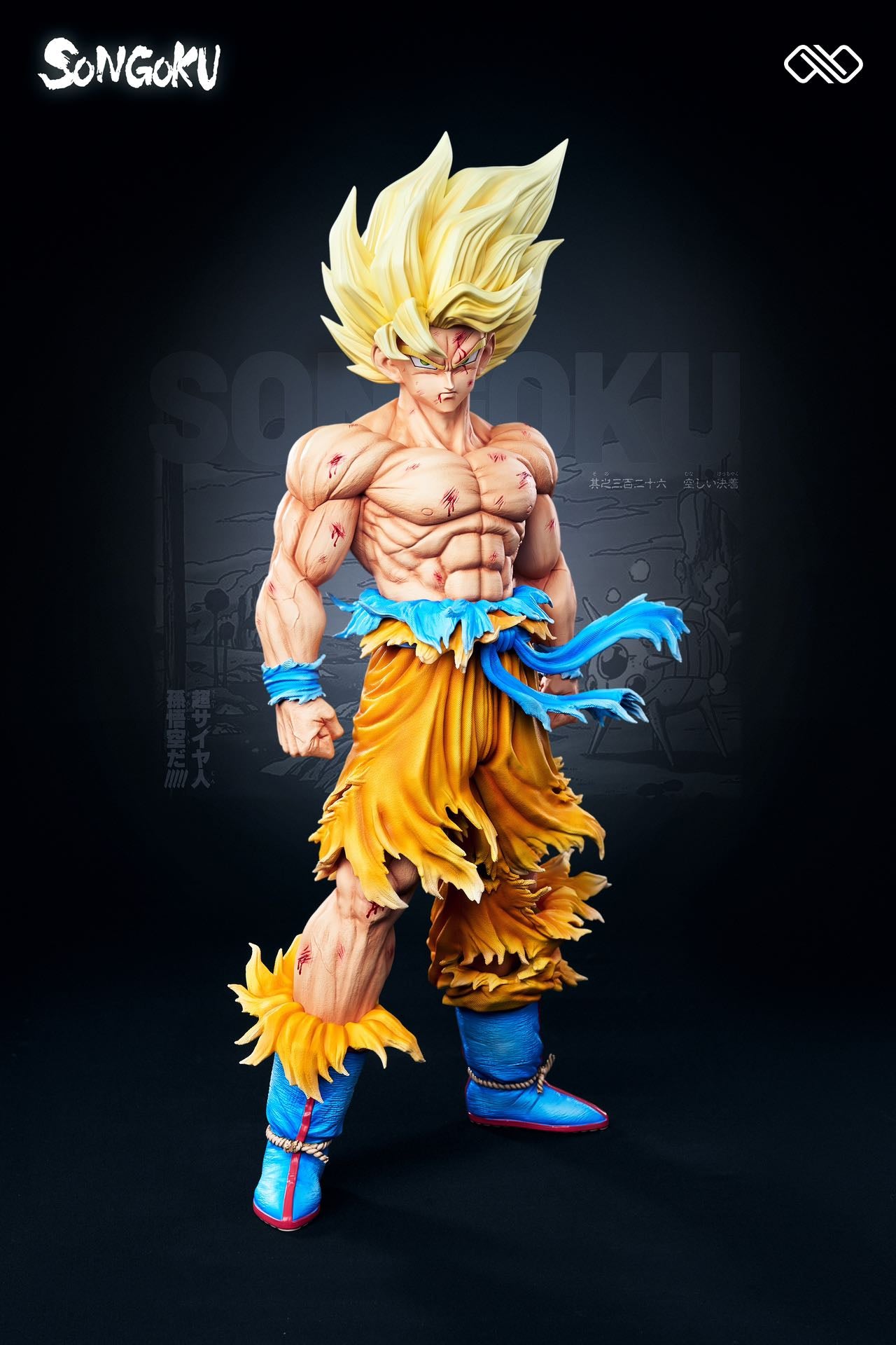 Infinite - SSJ Goku