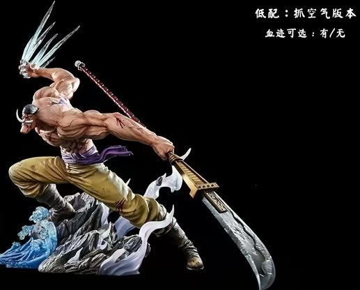 Mo Huan Yuan - Whitebeard