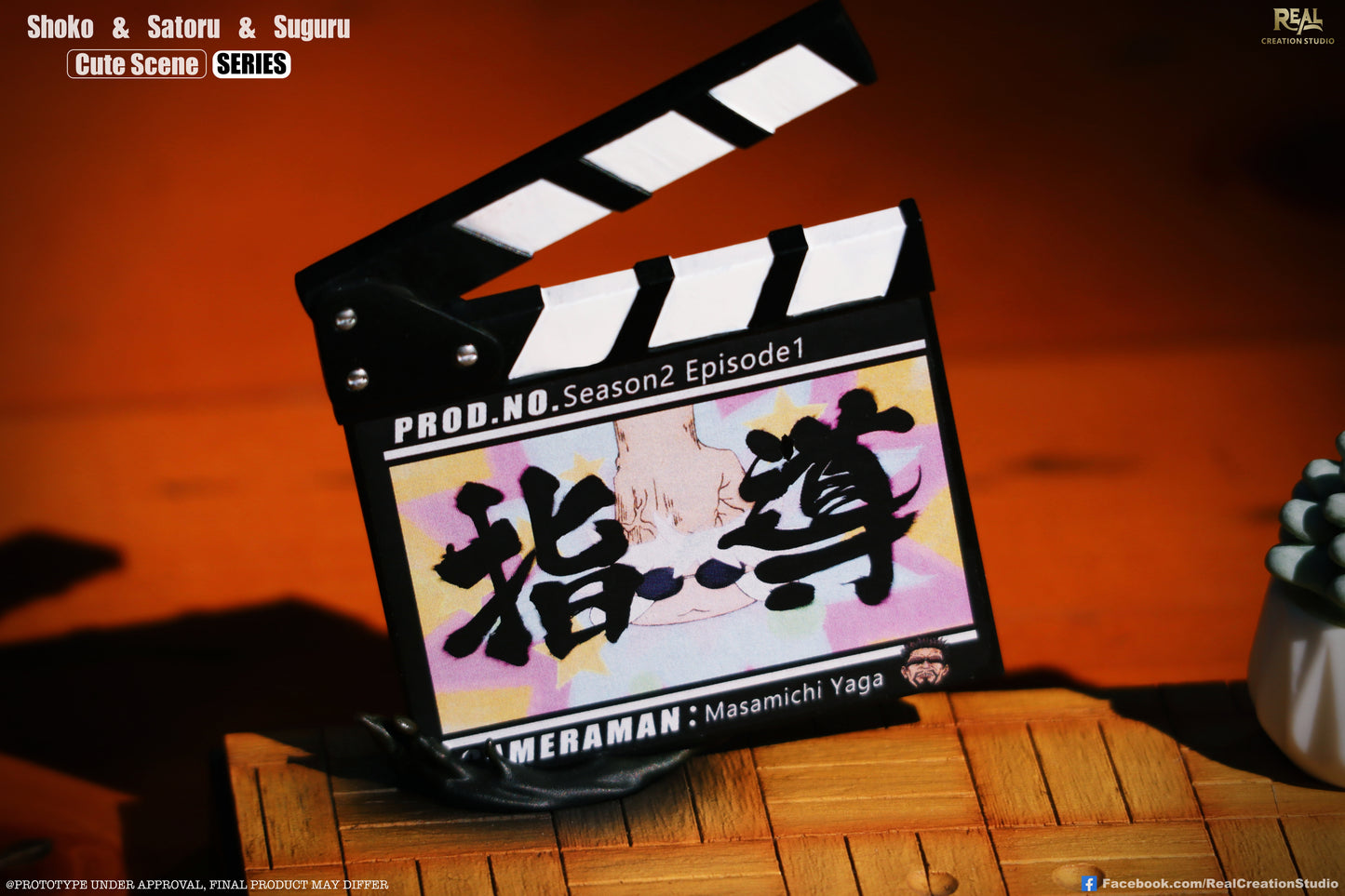 Real Creation - Shoko, Gojo and Geto