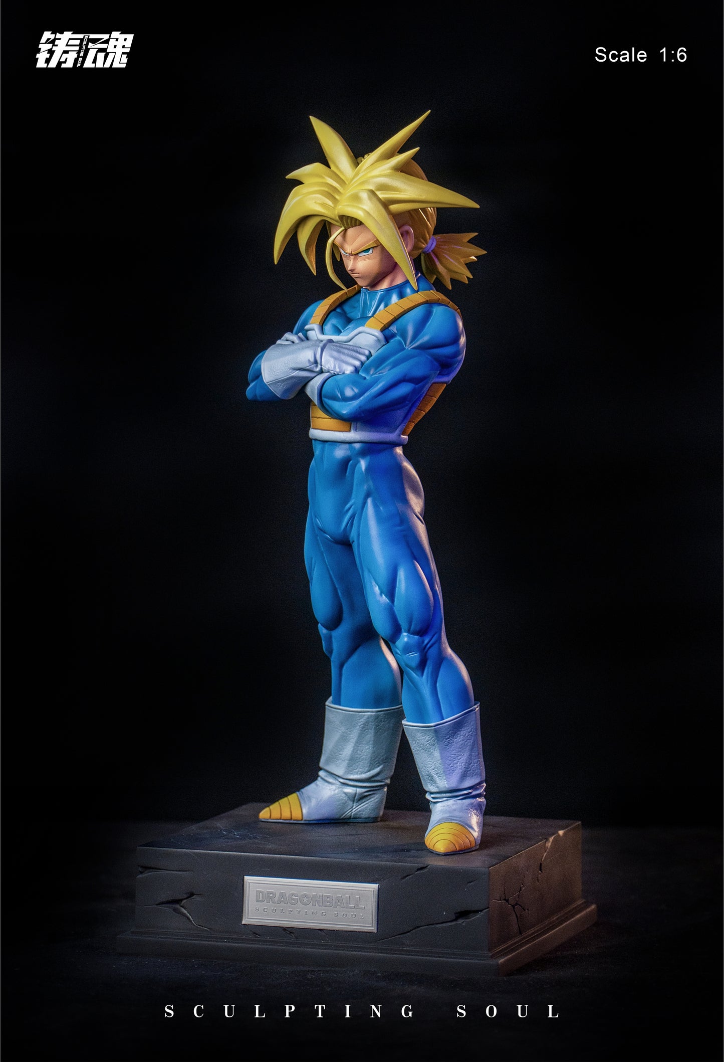 Sculpting Soul - SSJ Trunks