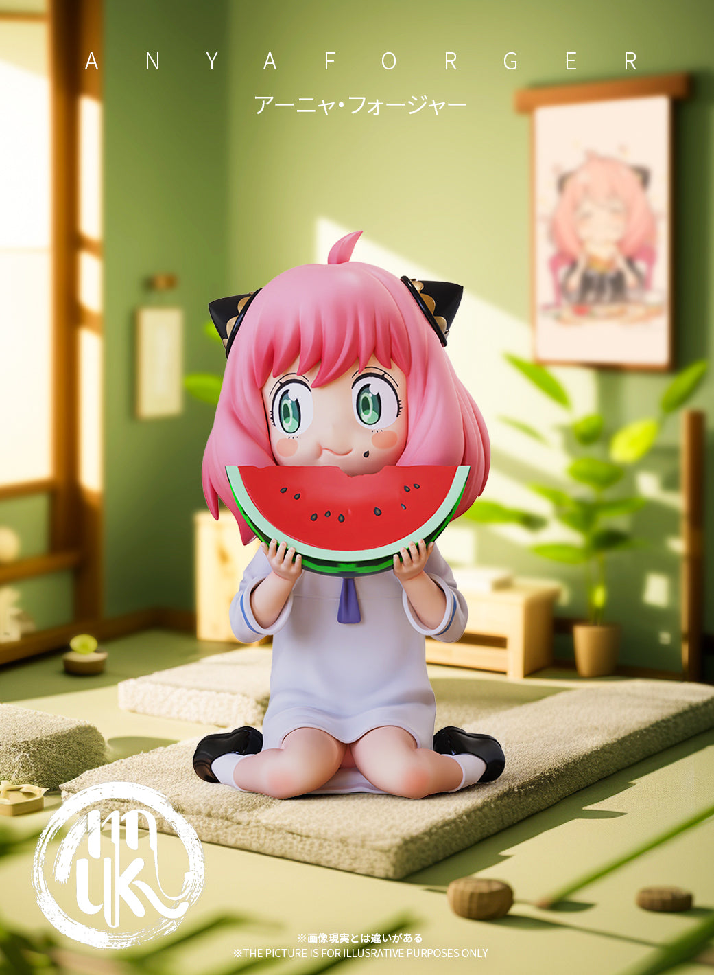 Moku - Anya