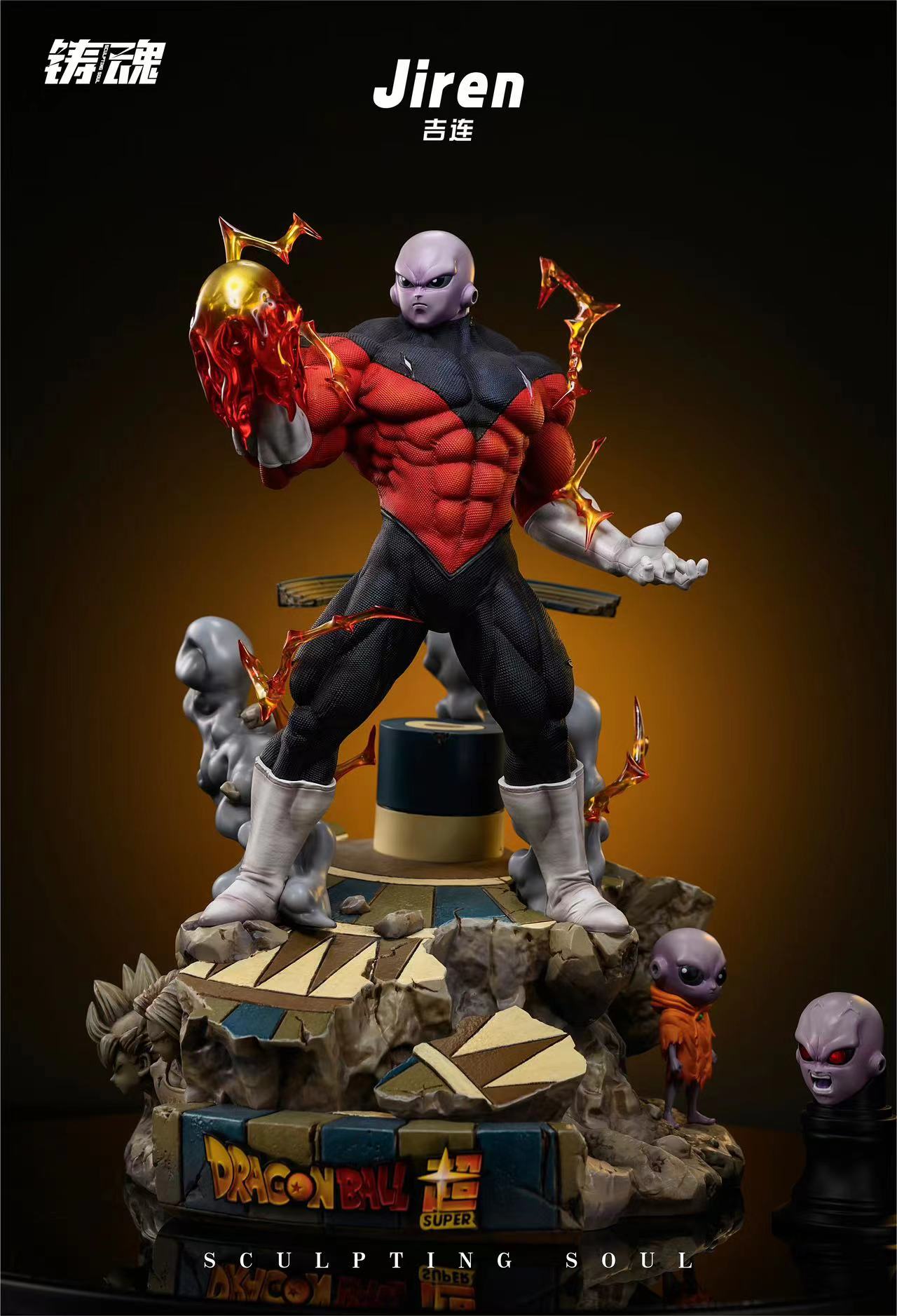 Sculpting Soul - Jiren