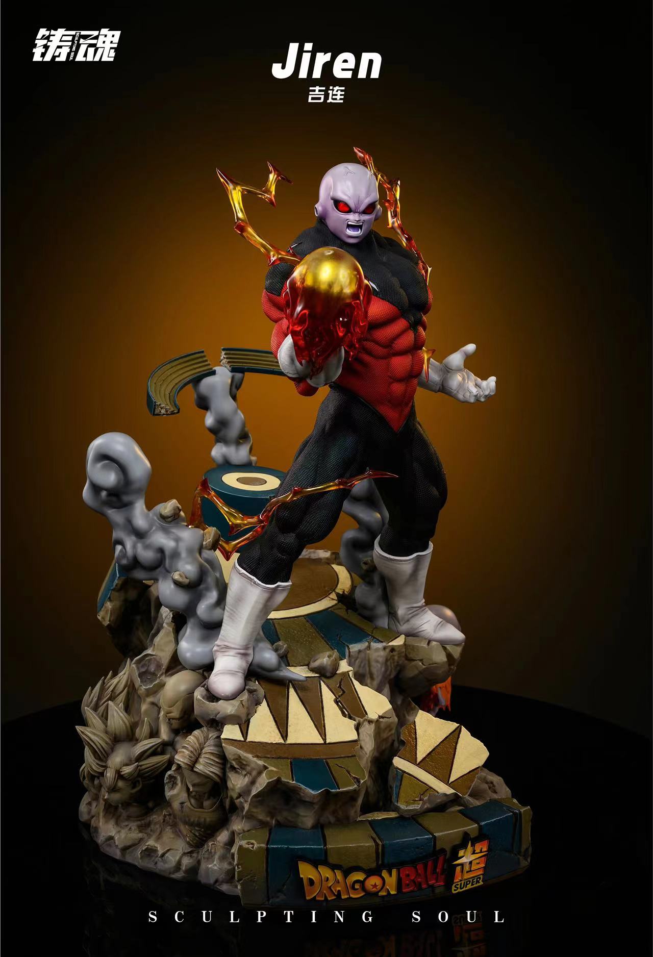 Sculpting Soul - Jiren