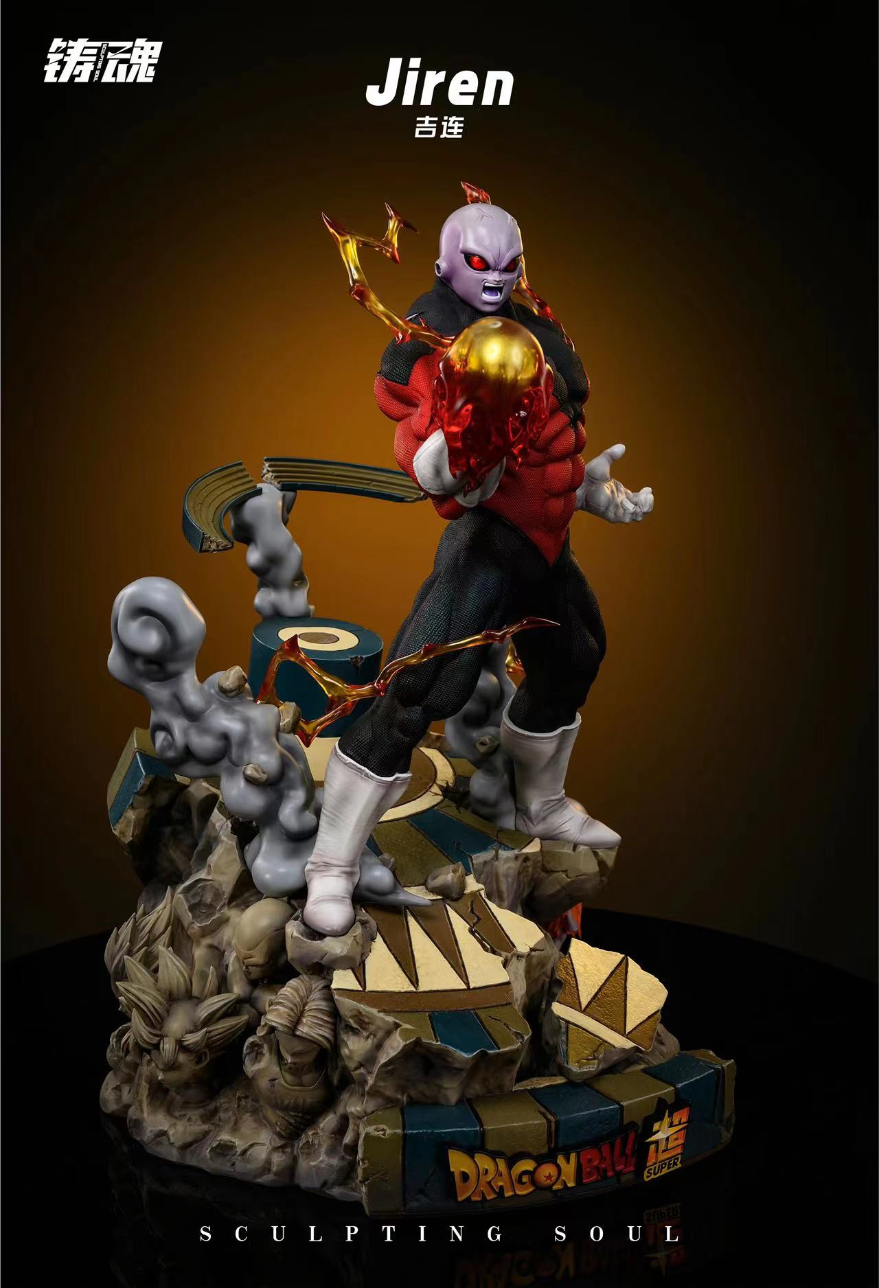 Sculpting Soul - Jiren