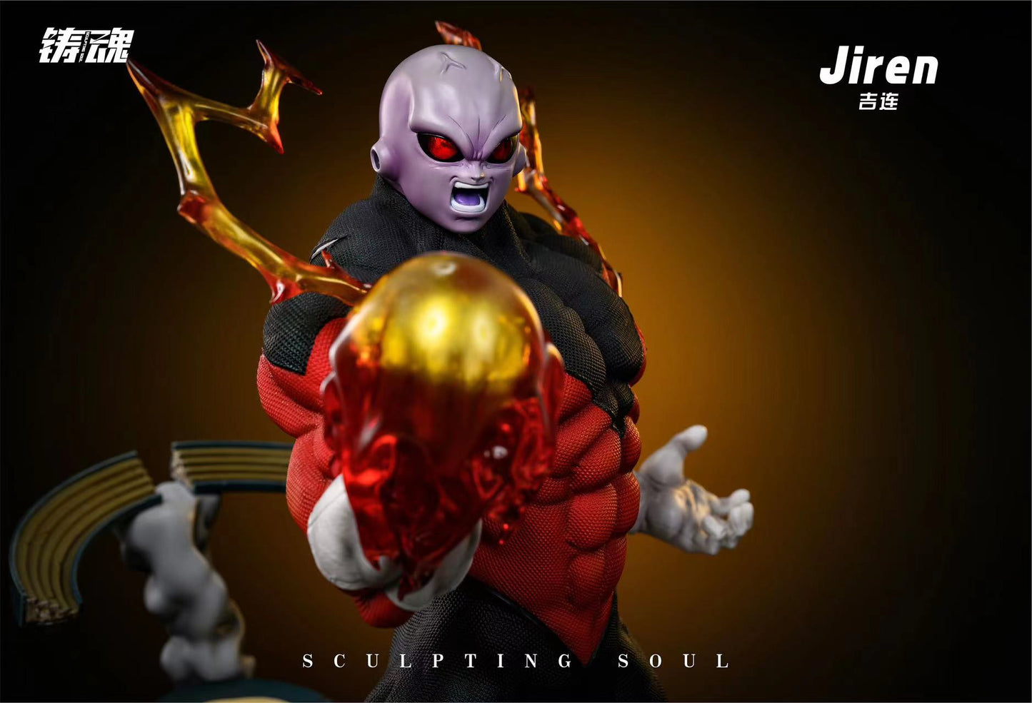 Sculpting Soul - Jiren