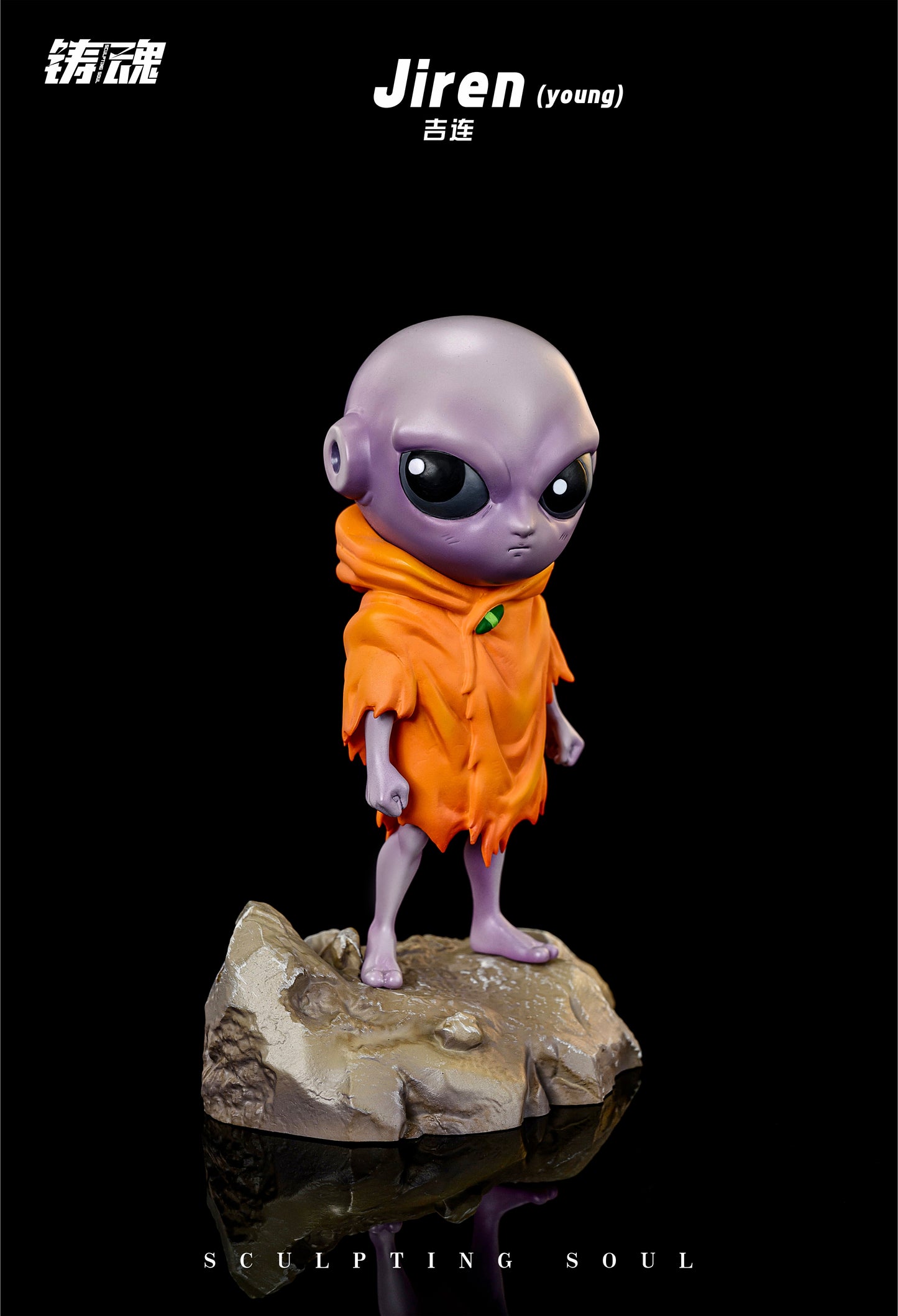 Sculpting Soul - Jiren