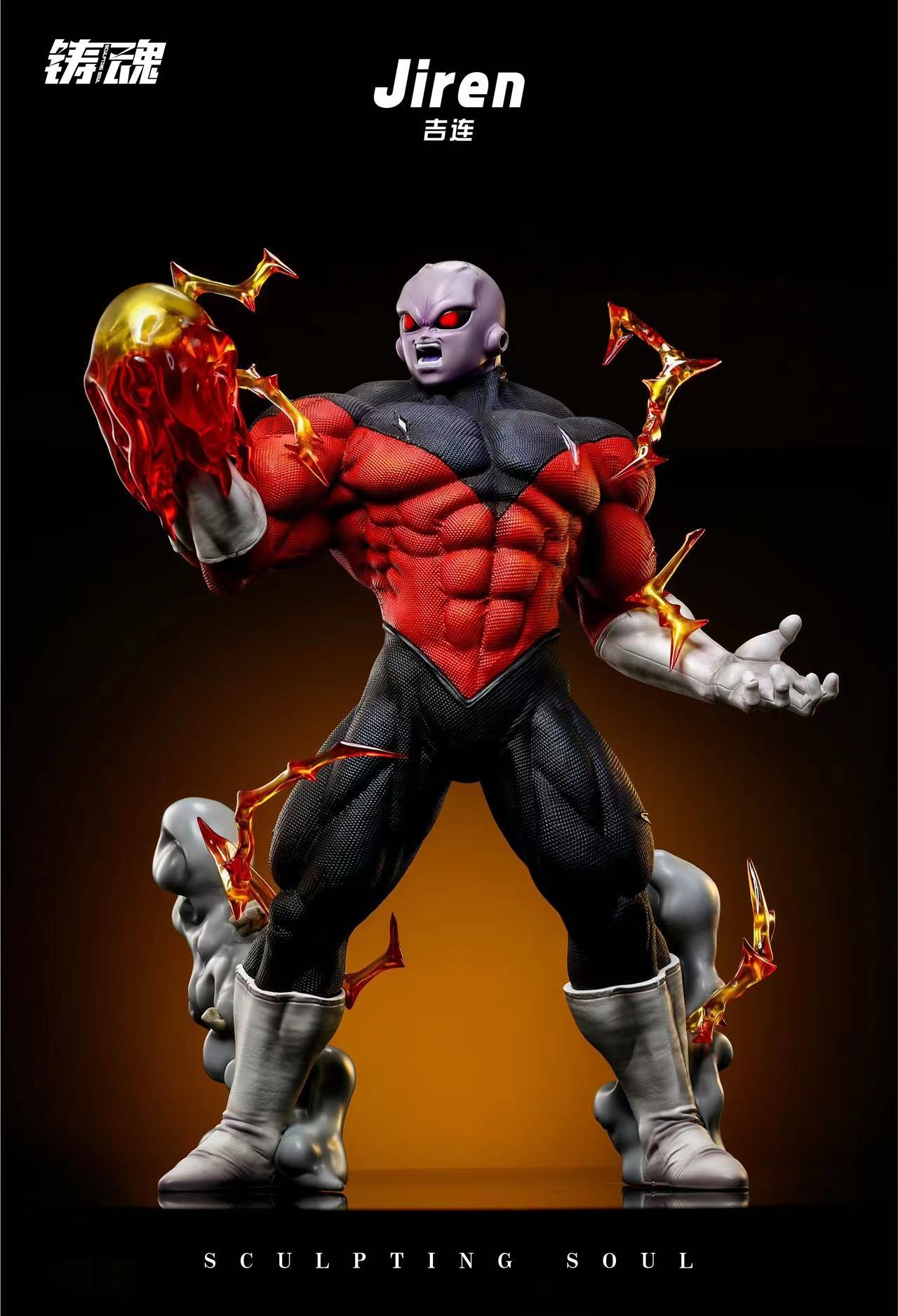 Sculpting Soul - Jiren