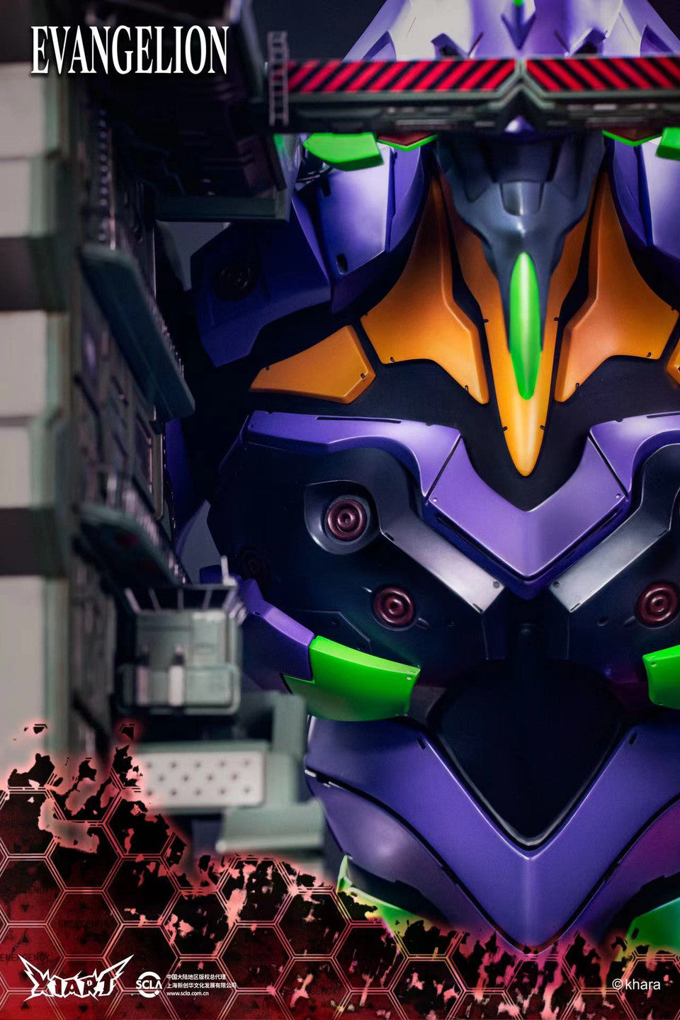 X1 Art - EVA-01