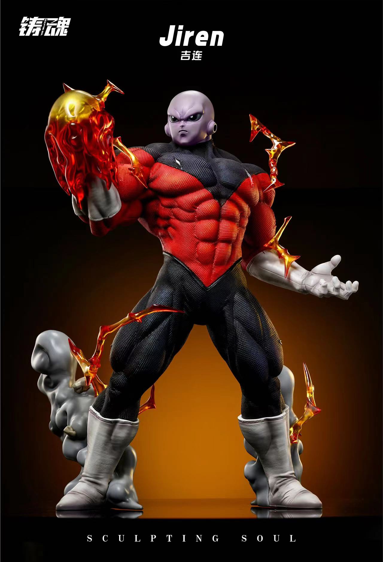 Sculpting Soul - Jiren