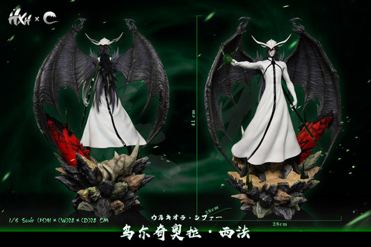 Hxheng x Cheng - Ulquiorra