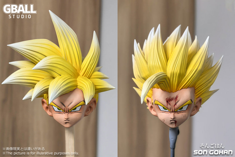 GBALL - SSJ Gohan