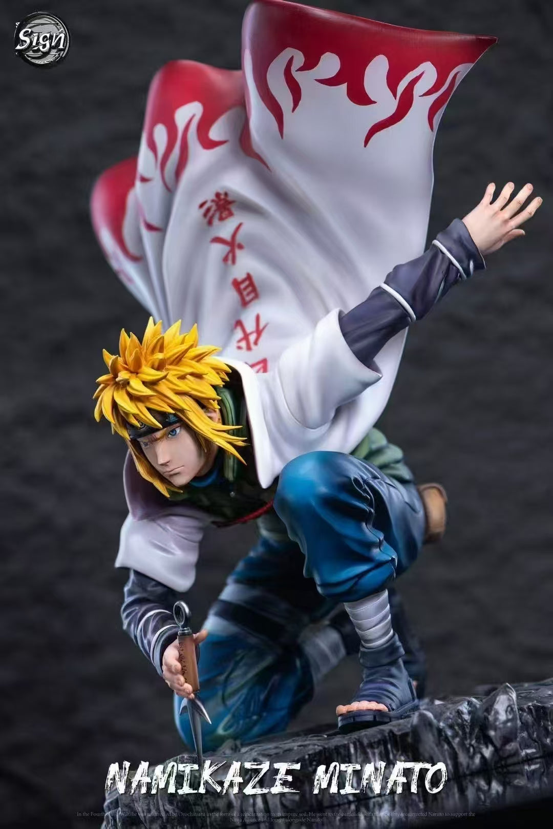 Minato Design Sign - Minato – StatueCorp