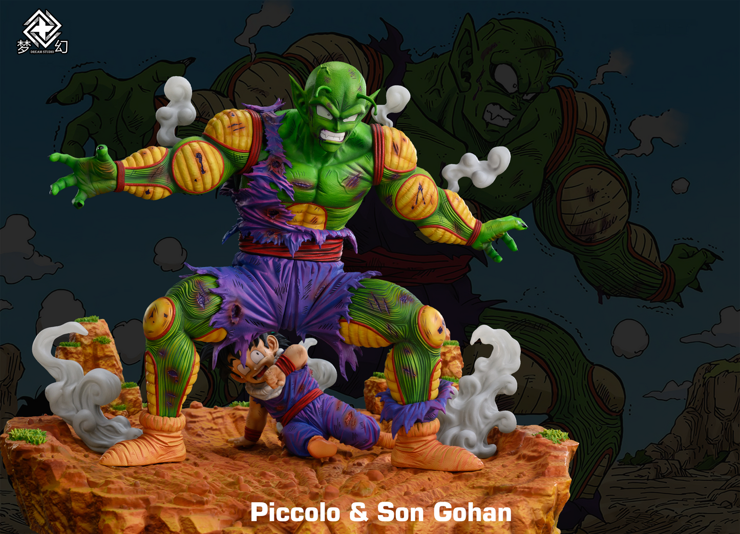 Dream - Piccolo and Gohan