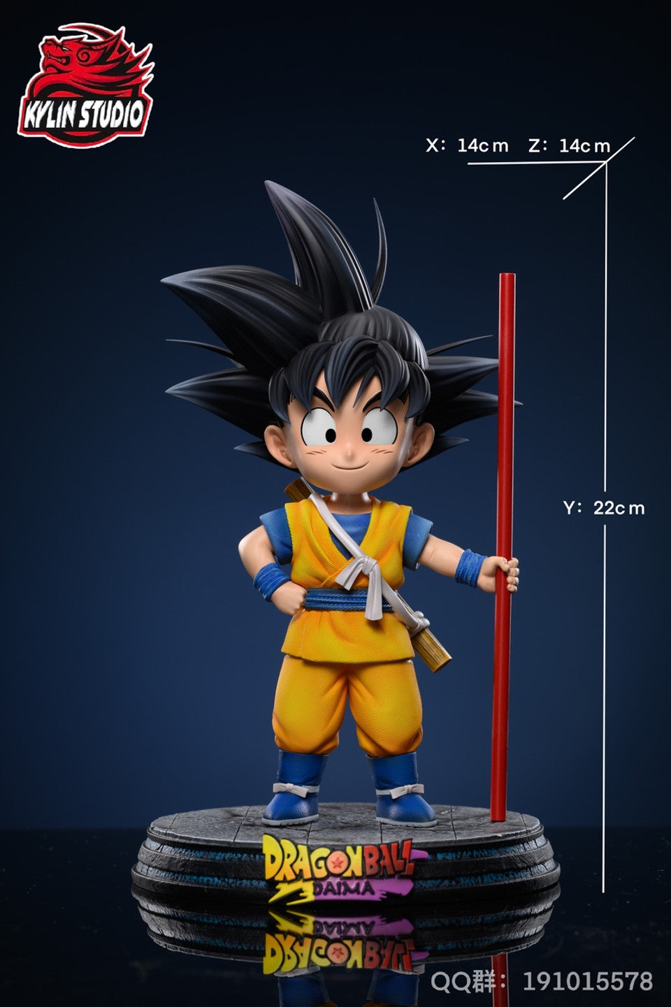 Kylin - Kid Goku