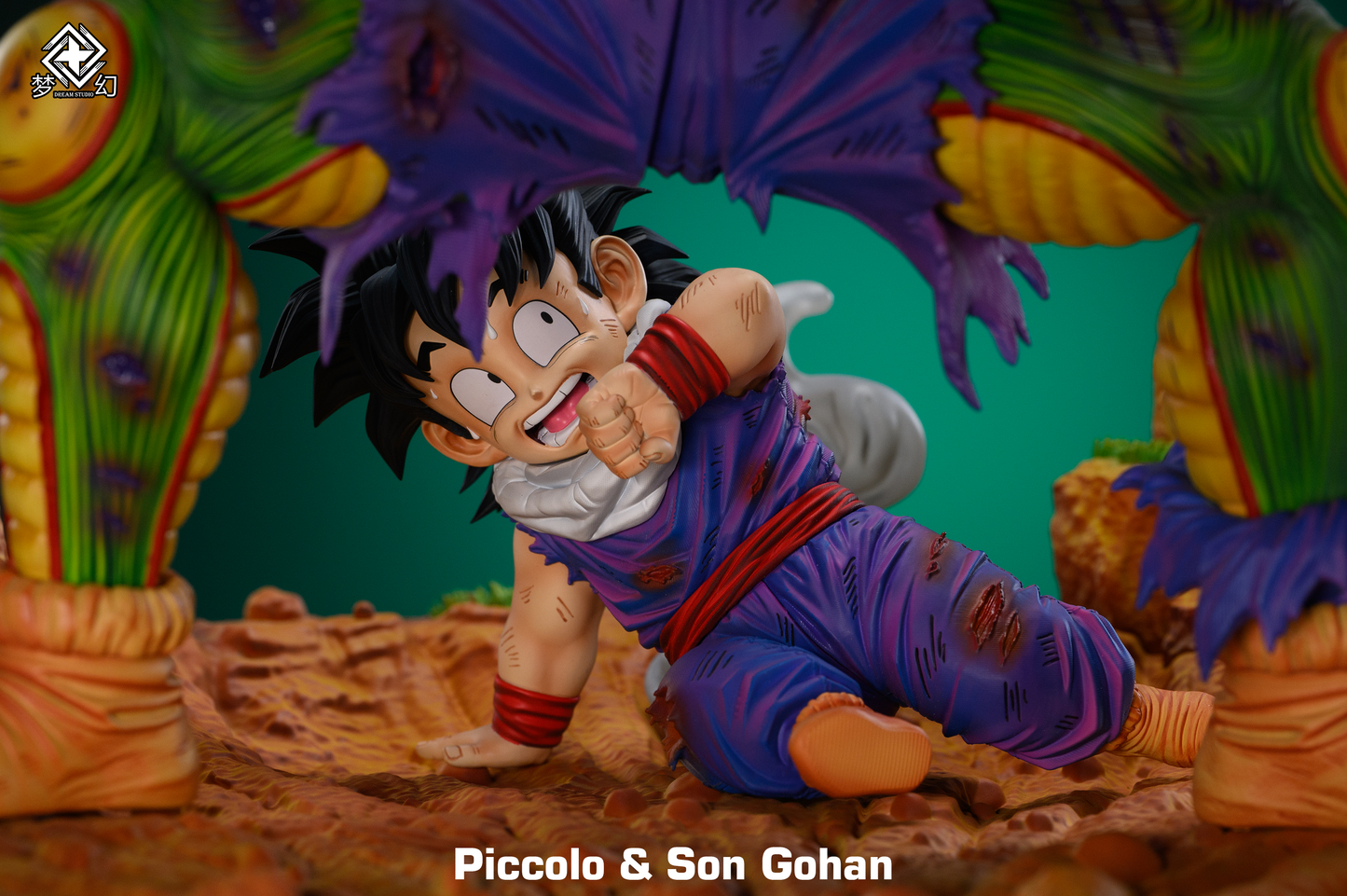 Dream - Piccolo and Gohan