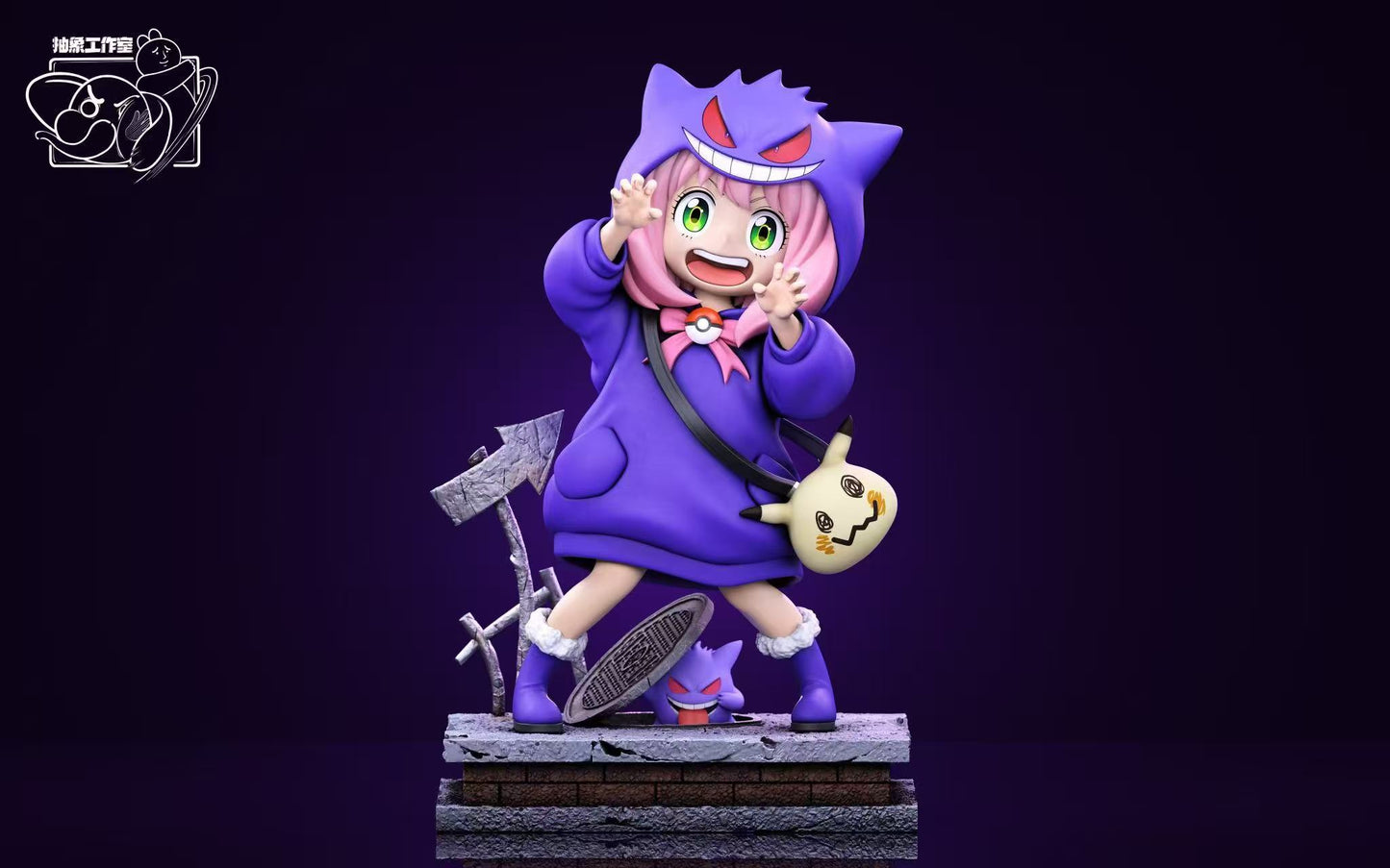 Abstract - Anya cos Gengar