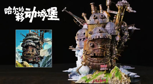 ZJB - Moving Castle