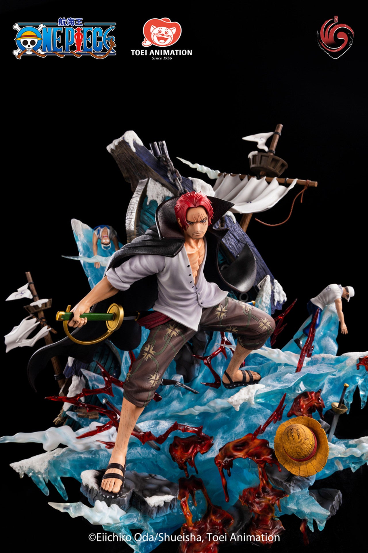 Revive - Shanks