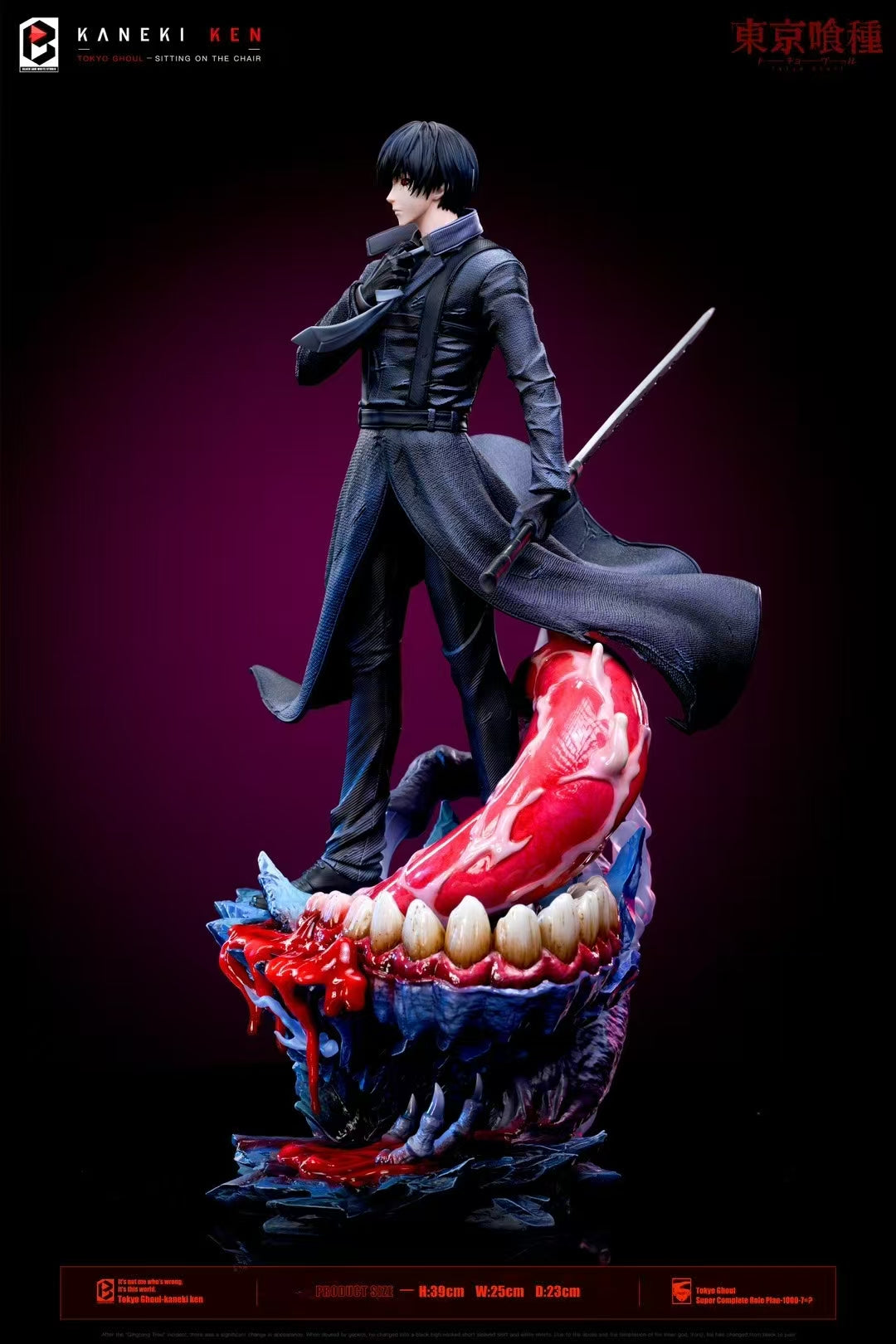 BW - Ken Kaneki
