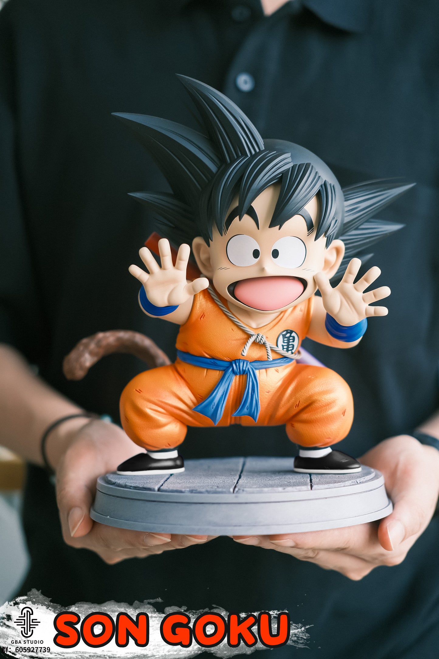 GBA - Kid Goku