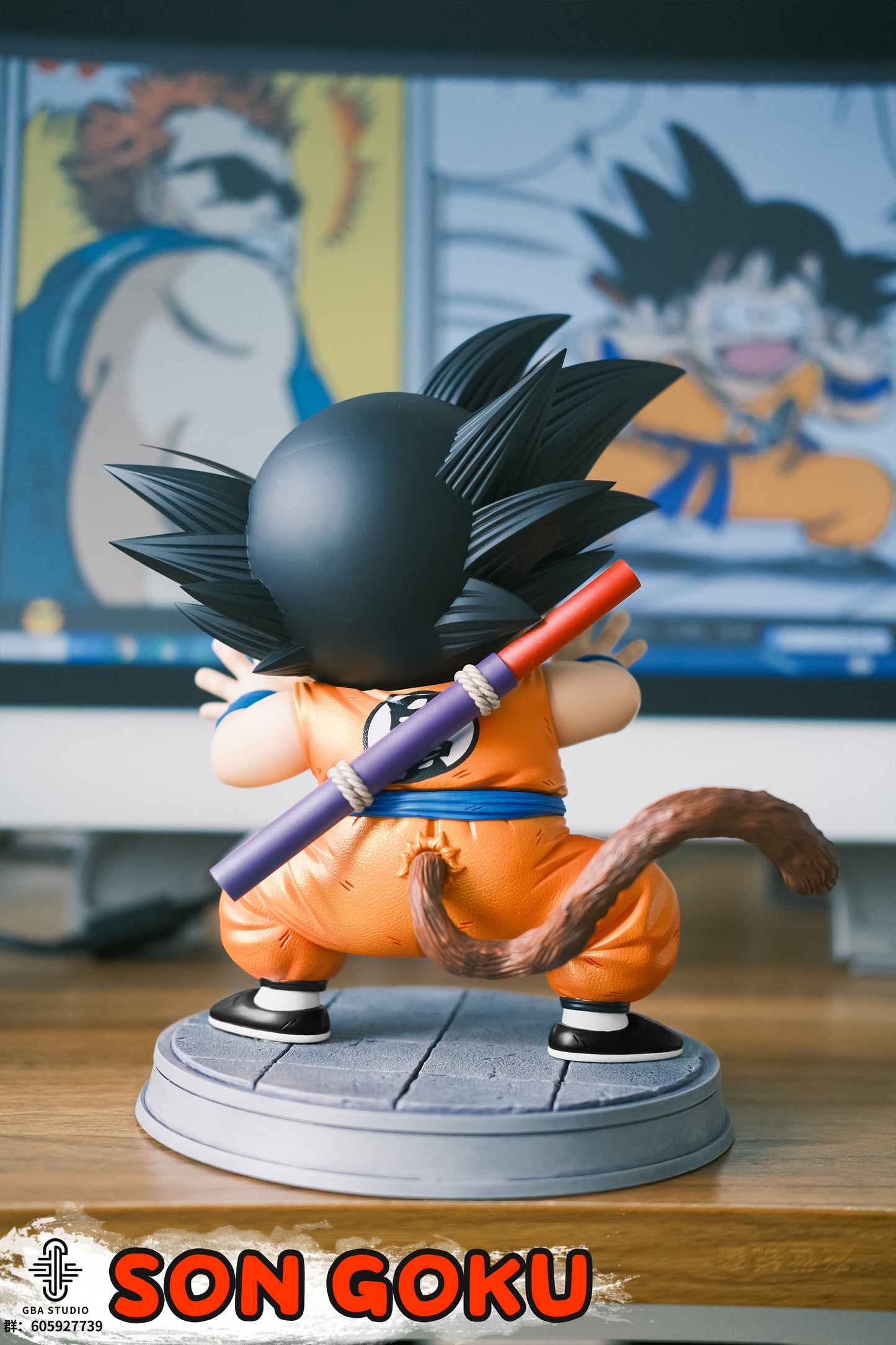 GBA - Kid Goku