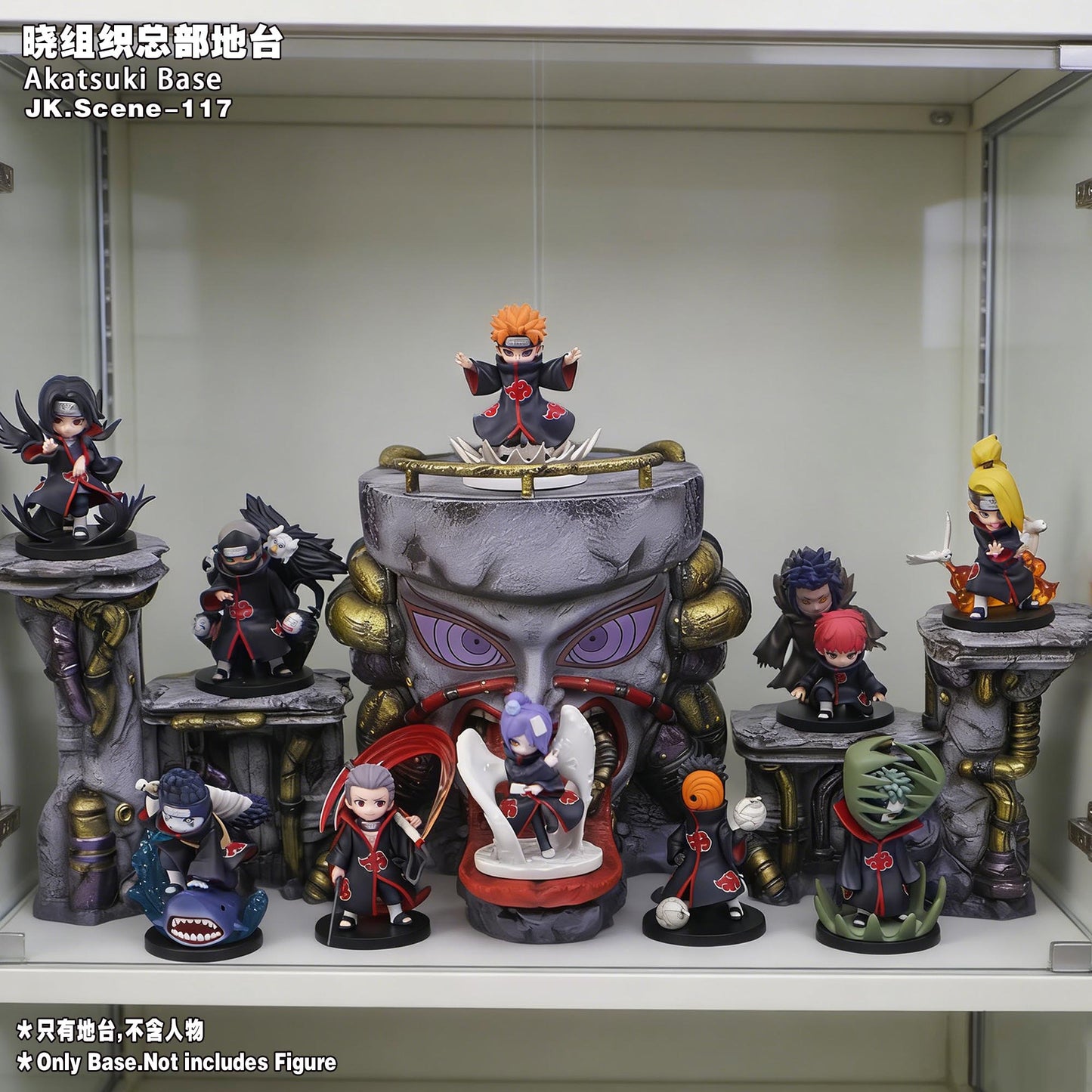 JacksDo - Akatsuki Base