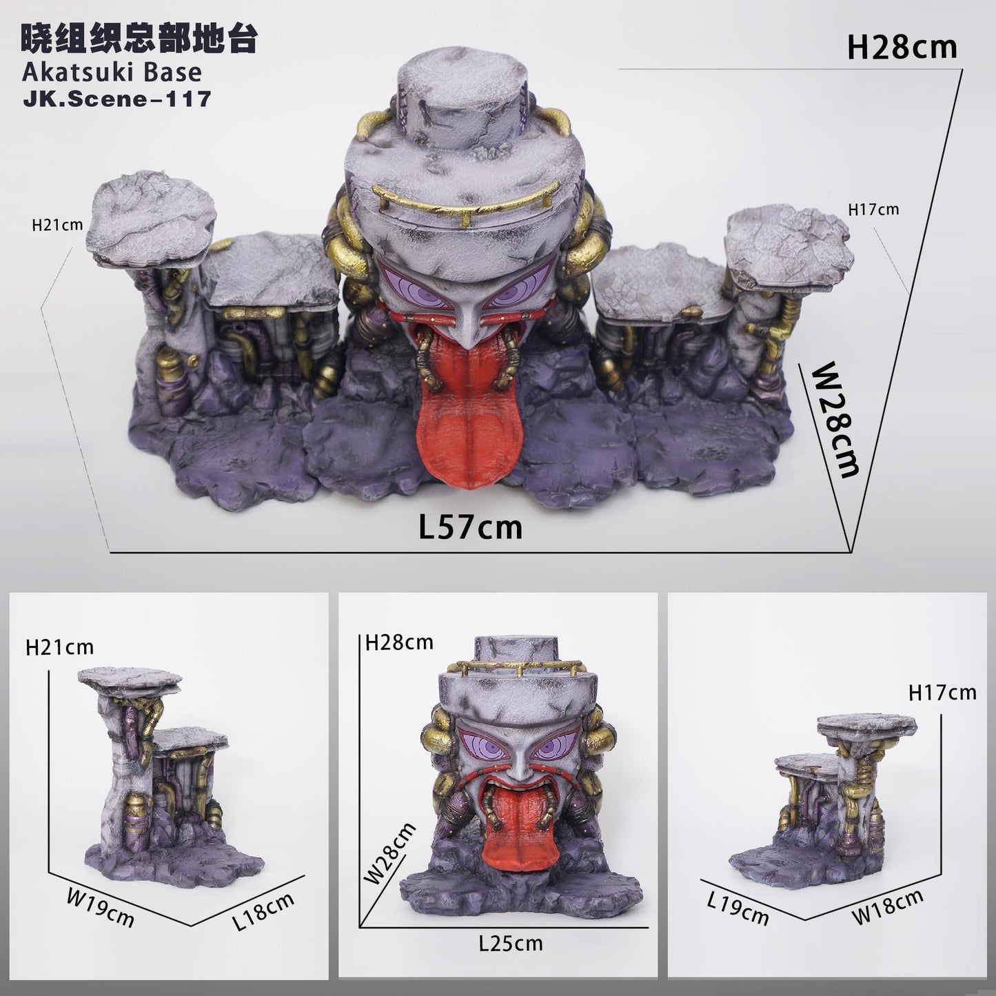 JacksDo - Akatsuki Base