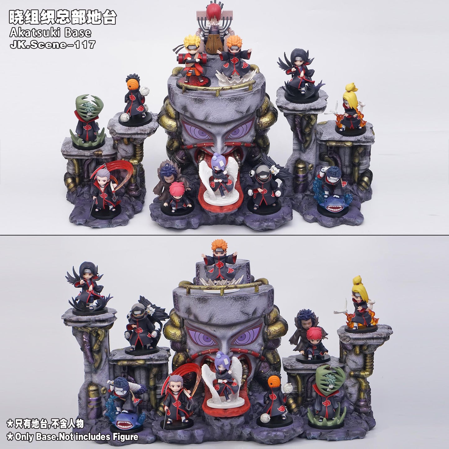 JacksDo - Akatsuki Base