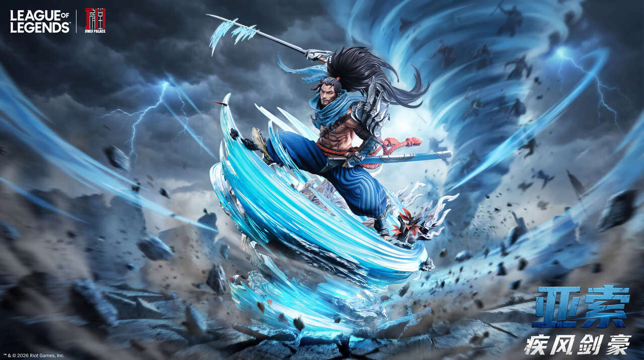 Jimei Palace - Yasuo the Unforgiven