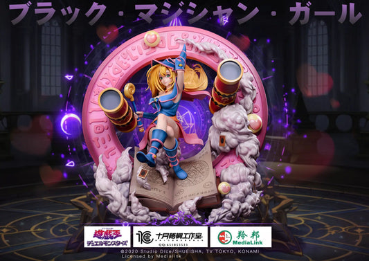 Shi Yue Wu Tong - Dark Magician Girl