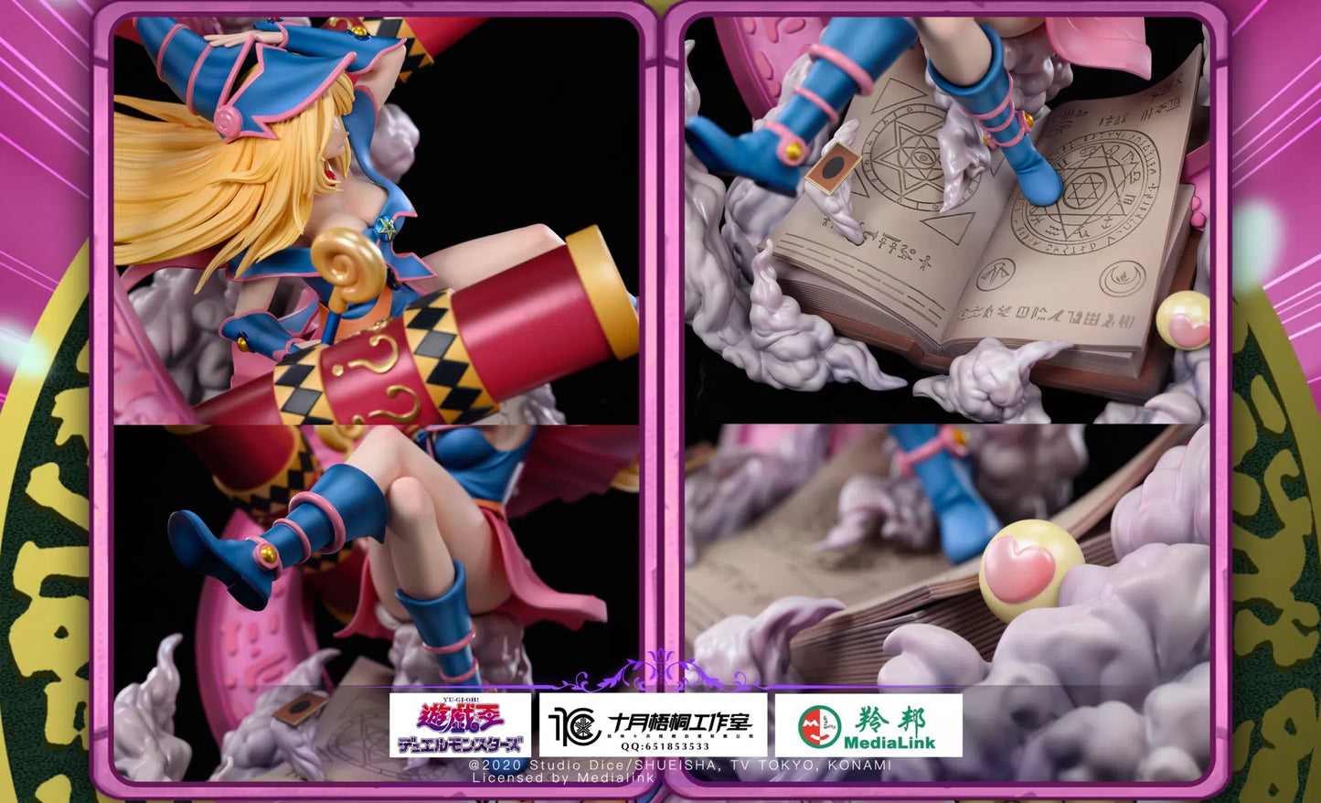 Shi Yue Wu Tong - Dark Magician Girl