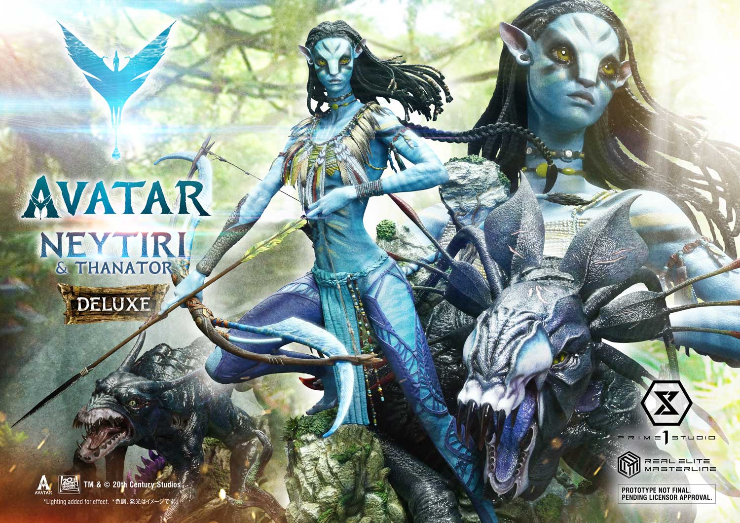 Prime 1 - Neytiri and Thanator