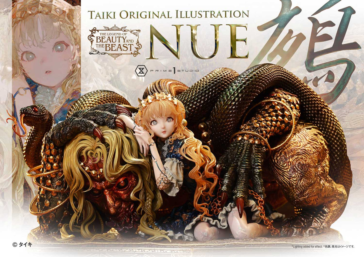 Prime 1 - Nue