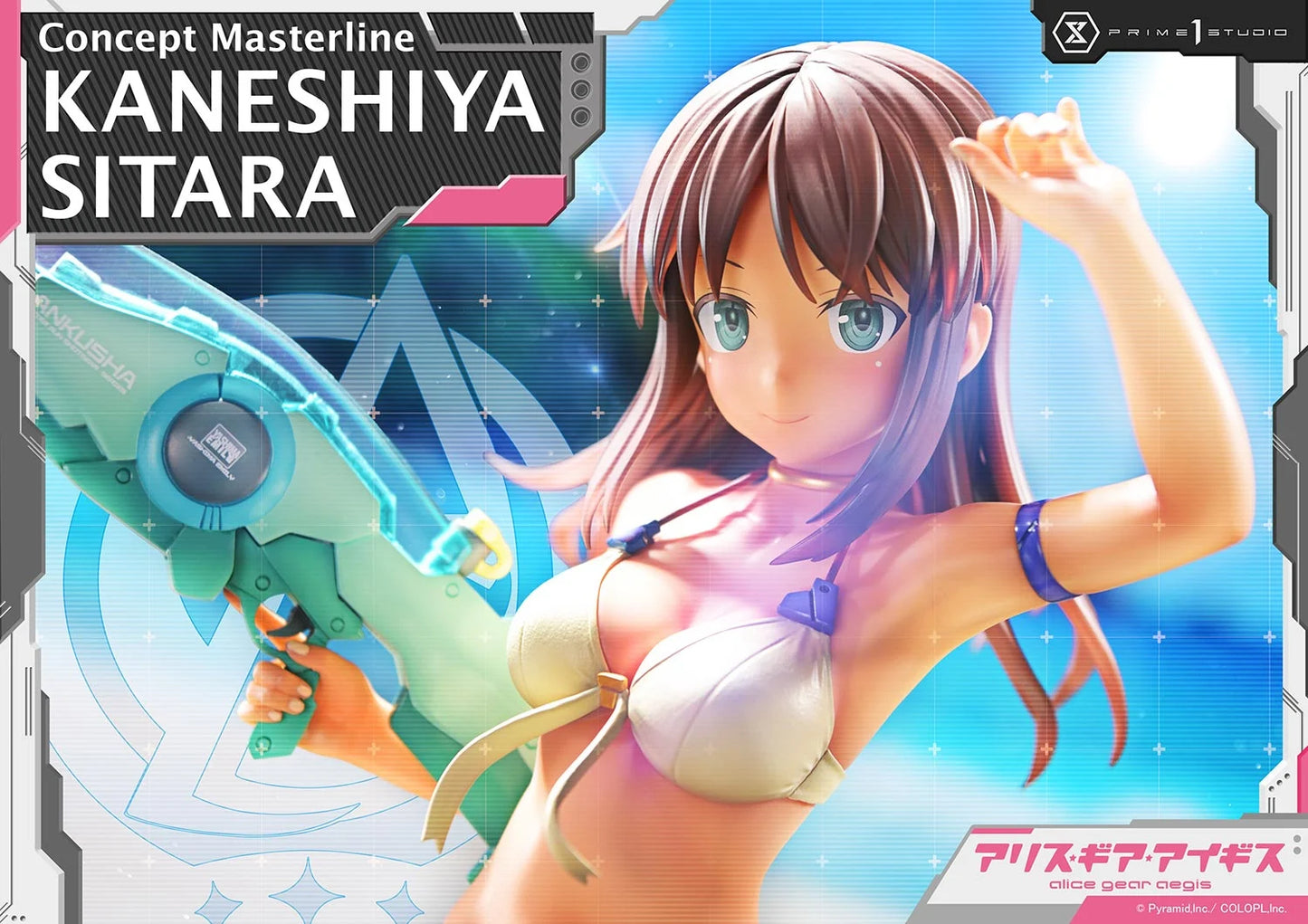 Prime 1 - Sitara Kaneshiya