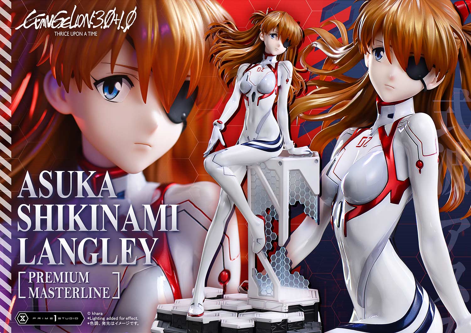 Prime 1 - Asuka - Neon Genesis Evangelion