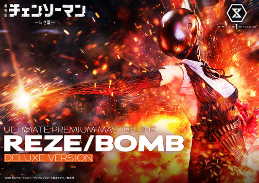 Prime 1 - Reze