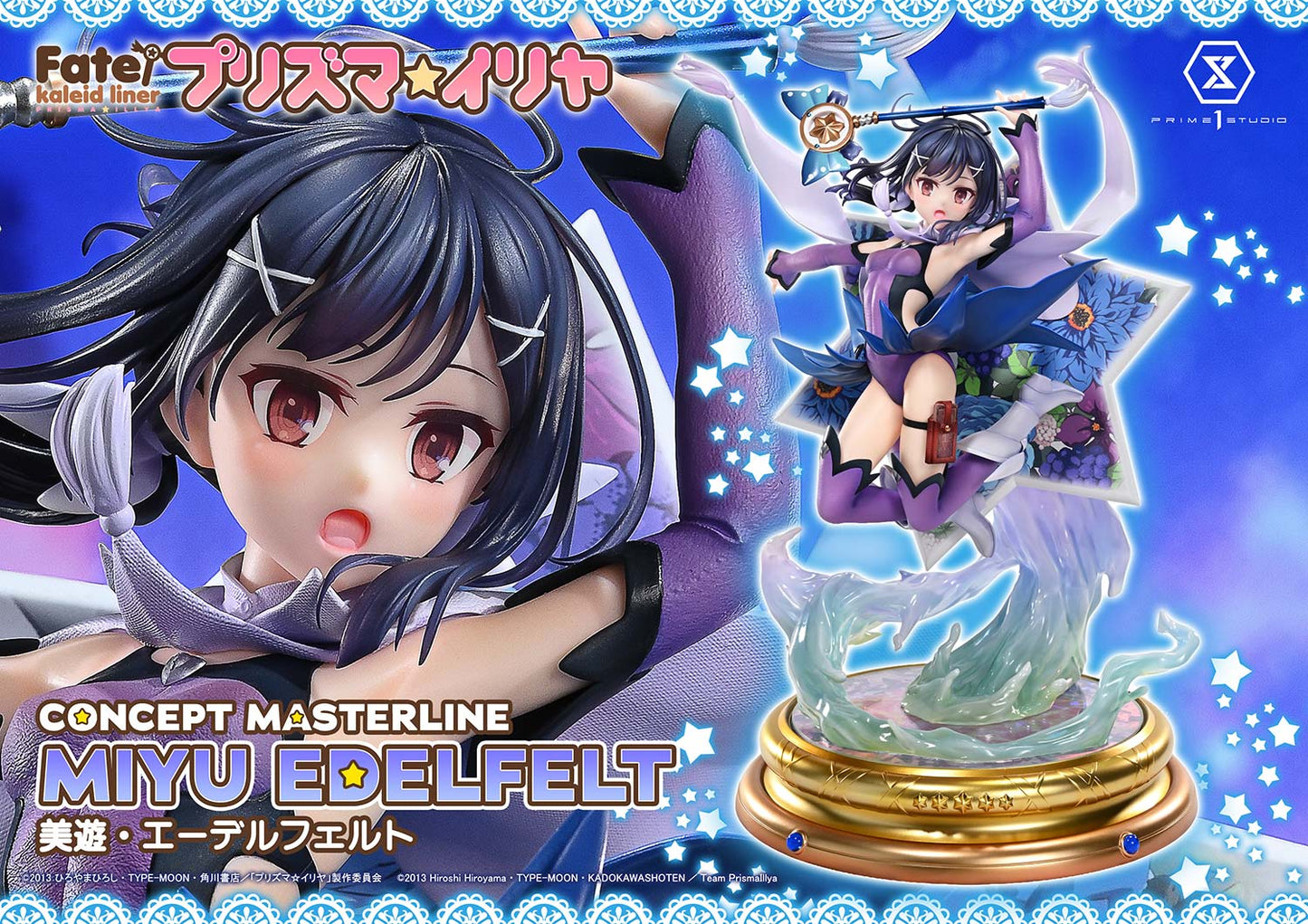 Prime 1 - Miyu Edelfelt