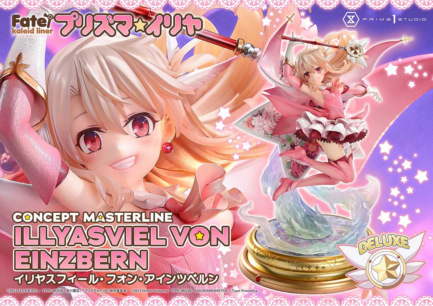 Prime 1 - Illyasviel von Einzbern